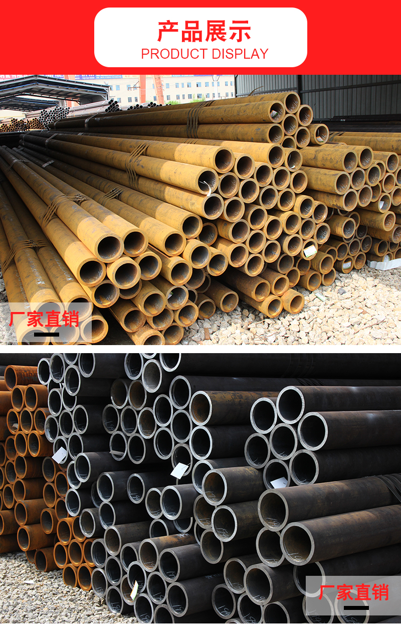 1597711351.jpg 锅炉管.jpg