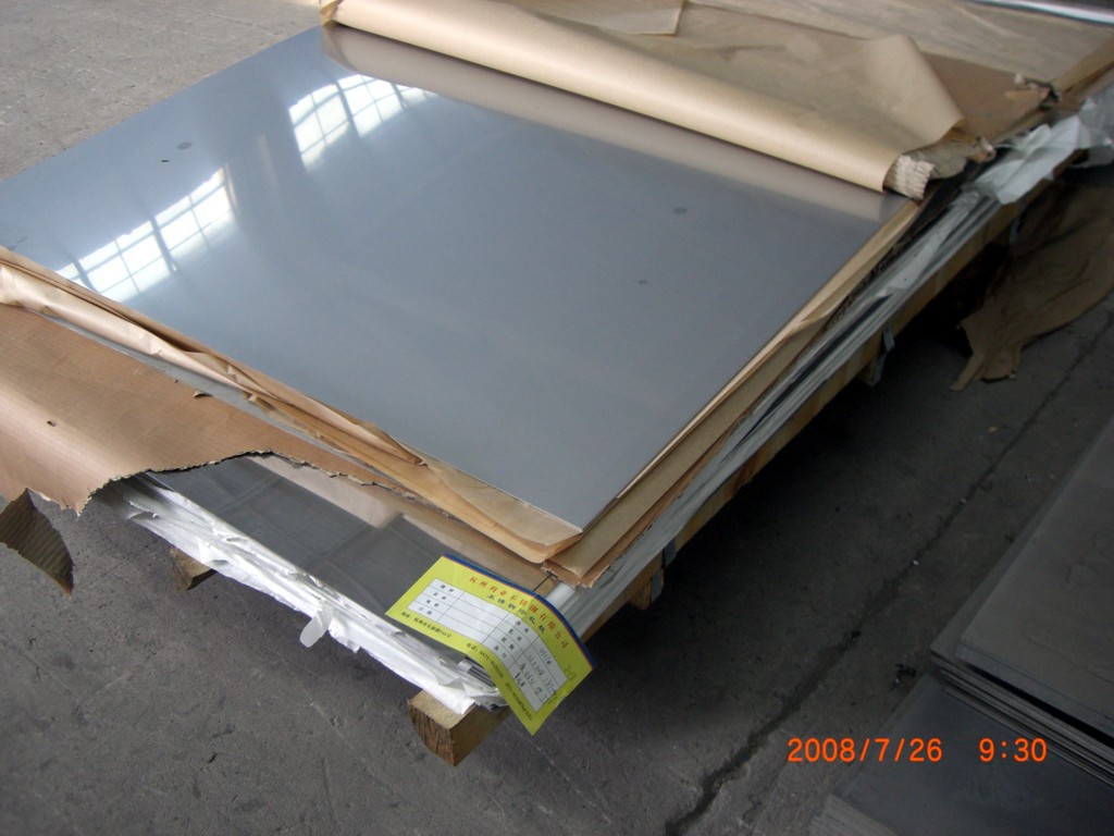 1598435226.jpg 不锈钢板7.jpg