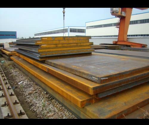 1613977931.jpg 中厚板0000.jpg